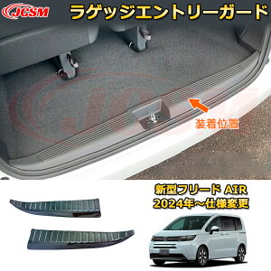 V^t[h AIR XJbtv[g hAXebvK[h QbWGg[K[h ԗpK[jbV  O ANZT[  J[p[c JX^ hXAbv یpp[c h