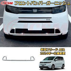 V^t[h AIR tgop[K[jbV tgOK[jbV ԗpK[jbV  O ANZT[  J[p[c JX^ hXAbv یpp[c h~ L