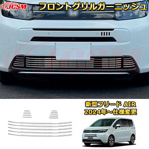 V^t[h AIR tgOK[jbV O tgtFCX ԗpK[jbV  O ANZT[  J[p[c JX^ hXAbv یpp[c h~ LY