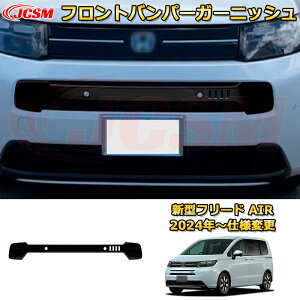 V^t[h AIR tgop[K[jbV tgOK[jbV ԗpK[jbV  O ANZT[  J[p[c JX^ hXAbv یpp[c h~ L