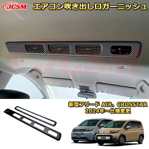 V^t[h AIRACROSSTAR GARoK[jbViԓVj _Ngpl ԗpK[jbV  O ANZT[  J[p[c JX^ hXAbv یpp[