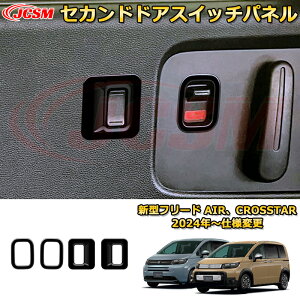 V^t[h AIRACROSSTAR ZJhhAXCb`pl hAXCb`veN^[ ԗpK[jbV  O ANZT[  J[p[c JX^ hXAbv یpp[c h~ 