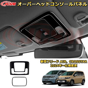 V^t[h AIRACROSSTAR I[o[wbhR\[pl }bvvJo[ Ǐ [v ԗpK[jbV  O ANZT[  J[p[c JX^ hXAbv ی