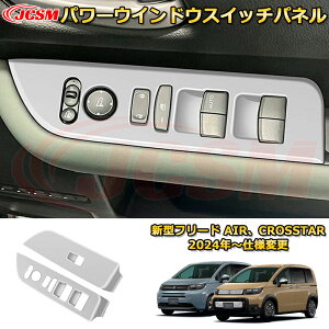 V^t[h AIRACROSSTAR p[EChEXCb`pl Ci[hAXCb`Jo[ veN^[ ԗpK[jbV  O ANZT[  J[p[c JX^ hXAbv 