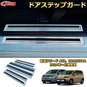 V^t[h AIRACROSSTAR hAXebvK[h 4hA O XJbtv[g ԗpK[jbV  O ANZT[  J[p[c JX^ hXAbv یpp[c h~ 