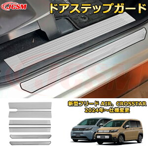 V^t[h AIRACROSSTAR hAXebvK[h 4hA O XJbtv[g ԗpK[jbV  O ANZT[  J[p[c JX^ hXAbv یpp[c h~ 