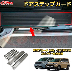 V^t[h AIRACROSSTAR hAXebvK[h 4hA O XJbtv[g ԗpK[jbV  O ANZT[  J[p[c JX^ hXAbv یpp[c h~ 