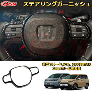 V^t[h AIRACROSSTAR XeAOK[jbV XeAOXCb`pl ԗpK[jbV  O ANZT[  J[p[c JX^ hXAbv یpp[c h~ 