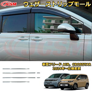 V^t[h AIRACROSSTAR EFU[Xgbv[ TCh[  EChEg ԗpK[jbV  O ANZT[  J[p[c JX^ hXAbv یpp[c 