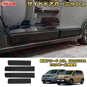 V^t[h AIRACROSSTAR TChhAK[jbV TCh[ hAGbWveN^[ ԗpK[jbV  O ANZT[  J[p[c JX^ hXAbv یpp[c 