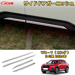 V^WR-V DGn TChhAK[jbV TCh[ hAGbWveN^[ ԗpK[jbV  O ANZT[  J[p[c JX^ hXAbv یpp[c h~ LY