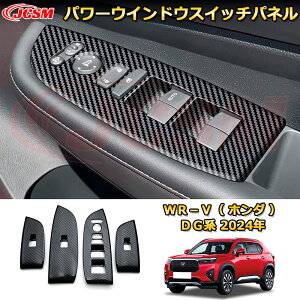 V^WR-V DGn p[EChEXCb`pl Ci[hAXCb`Jo[ veN^[ ԗpK[jbV  O ANZT[  J[p[c JX^ hXAbv یpp[c 