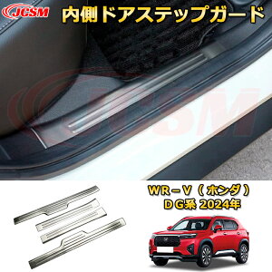 V^WR-V DGn hAXebvK[h XJbtv[g ԗpveN^[ ԗpK[jbV  O ANZT[  J[p[c JX^ hXAbv یpp[c h~ LYh