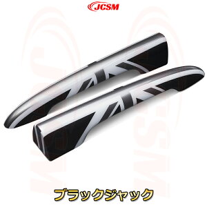 MINI Nu} F54 jIWbN obNhAnhJo[ QbWhAnhveN^[ AQ[g ԗpK[jbV  O ANZT[  J[p[c JX^ h