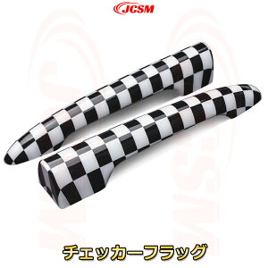 MINI Nu} F54 jIWbN obNhAnhJo[ QbWhAnhveN^[ AQ[g ԗpK[jbV  O ANZT[  J[p[c JX^ h