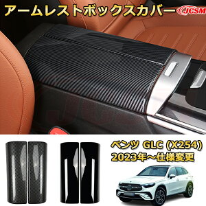 A[Xg{bNXJo[ A[XgJo[ xc GLC (X254) ԗpK[jbV ANZT[  J[p[c JX^ hXAbv یpp[c h~ LYh~ KL