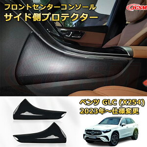 tgZ^[R\[TChveN^[ xc GLC (X254) ԗpK[jbV ANZT[  J[p[c JX^ hXAbv یpp[c h~ LYh~ KLYB Me