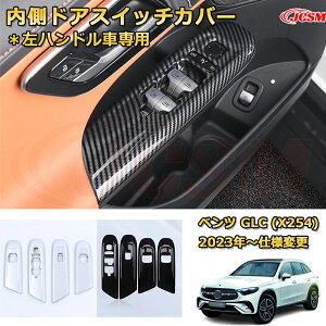 p[EChEXCb`pl nhԐp hAXCb`Jo[ xc GLC (X254) ԗpK[jbV ANZT[  J[p[c JX^ hXAbv یpp[c h~