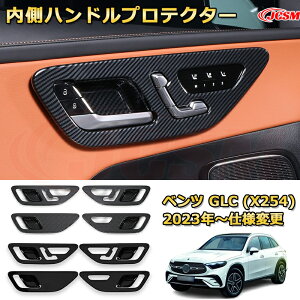 nhveN^[ nhԐp Ci[hAnhJo[ xc GLC (X254) ԗpK[jbV ANZT[  J[p[c JX^ hXAbv یpp[c h~ 