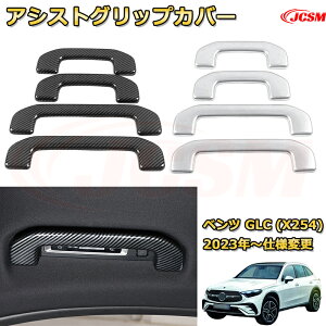 AVXgObvK[jbV  Ci[veN^[ xc GLC (X254) ԗpK[jbV ANZT[  J[p[c JX^ hXAbv یpp[c h~ LYh~ K