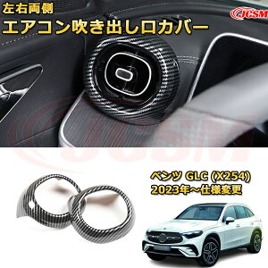 GARoJo[ E K[jbV  xc GLC (X254) ԗpK[jbV ANZT[  J[p[c JX^ hXAbv یpp[c h~ LYh