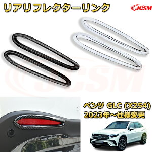 AtN^[K[jbV ON[bL  xc GLC (X254) ԗpK[jbV ANZT[  J[p[c JX^ hXAbv یpp[c h~ LYh~ KLY