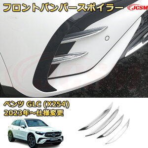 tgop[K[jbV X|C[ GAp[c  xc GLC (X254) ԗpK[jbV ANZT[  J[p[c JX^ hXAbv یpp[c h~ LYh~ K