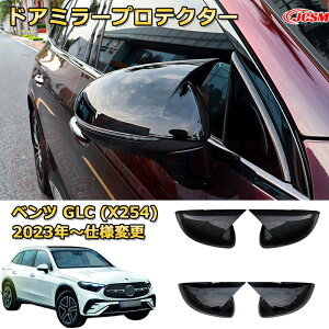 TCh~[veN^[ hA~[veN^[ ~[Jo[ xc GLC (X254) ԗpK[jbV ANZT[  J[p[c JX^ hXAbv یpp[c h~ LYh~ 