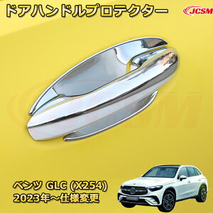 AE^[hAnhJo[ nhveN^[ 8PCS xc GLC (X254) ԗpK[jbV ANZT[  J[p[c JX^ hXAbv یpp[c h~ LYh~ KLYB