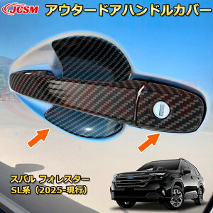 AE^[hAnhJo[ nhveN^[ S8PCS Xo tHX^[ SLn J[p[c ԗpK[jbV یp ANZT[ LYh~ KLYB  JX^ h~ h