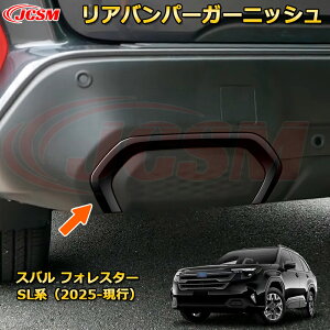 Aop[K[jbV Xo tHX^[ SLn J[p[c ԗpK[jbV یp ANZT[ LYh~ KLYB  JX^ h~ hXAbv SUBARU FORESTER 2025yJCSMV