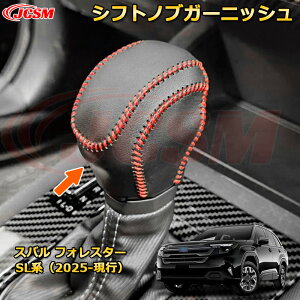 VtgmuK[jbV Vtgo[Jo[ Xo tHX^[ SLn J[p[c ԗpK[jbV یp ANZT[ LYh~ KLYB  JX^ h~ hXAbv SUBAR