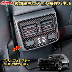 㕔ȃGARpl  _Ngpl Xo tHX^[ SLn J[p[c ԗpK[jbV یp ANZT[ LYh~ KLYB  JX^ h~ hXAb