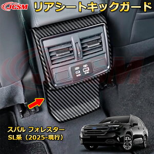 AV[gLbNK[h 㕔ȃGAR R\[ Xo tHX^[ SLn J[p[c ԗpK[jbV یp ANZT[ LYh~ KLYB  JX^ h~ hX