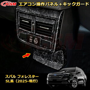 GARpl{LbNK[h  _Ngpl Xo tHX^[ SLn J[p[c ԗpK[jbV یp ANZT[ LYh~ KLYB  JX^ h~ h