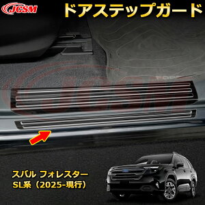 hAXebvK[h 4hA O XJbtv[g Xo tHX^[ SLn J[p[c ԗpK[jbV یp ANZT[ LYh~ KLYB  JX^ h~ hXAbv