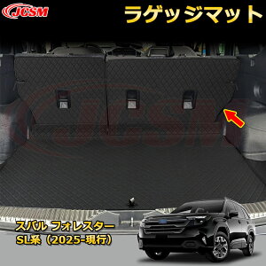 QbW}bg ԗp}bg tJo[^Cv h h LYh~  JX^ p[c ANZT[ J[p[c gN}bg tA}bgSUBARU FORESTER 2025yJCSMViz