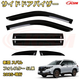 J悯TChoCU[ hAoCU[ 6PCS GA K C  hA ԗpToCU[ EBhE p݌vJ[p[c JX^ ANZT i J  UVJbgSUBARU FORESTER 2025yJ