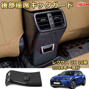 㕔ȃGARopl AR\[pl LbNK[h NTX UX 10ni2018-sjԗpK[jbV ANZT[  J[p[c JX^ hXAbv یpp[c 