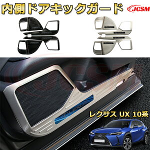 yJCSMViz NTX UX 10ni2018-sj hALbNK[h Ci[hAveN^[ ԗpK[jbV ANZT[  J[p[c JX^ hXAbv یpp[c 