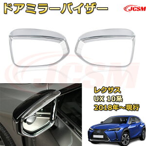 yJCSMViz NTX UX 10ni2018-sjhA~[oCU[ TCh~[ JoCU[ ԗpK[jbV ANZT[  J[p[c JX^ hXAbv یpp[c 