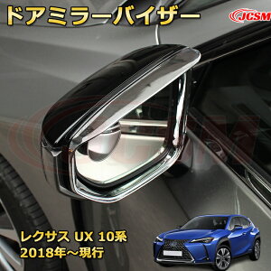 hA~[oCU[ TCh~[ JoCU[ NTX UX 10ni2018-sjԗpK[jbV ANZT[  J[p[c JX^ hXAbv یpp[c h~ LYh~ K