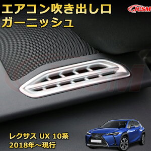 yJCSMViz NTX UX 10ni2018-sjGARoK[jbV _NgEZbg Jo[ ԗpK[jbV ANZT[  J[p[c JX^ hXAbv 