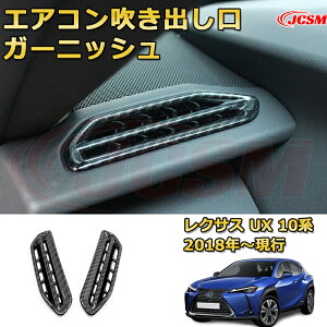 GARoK[jbV _NgEZbg Jo[ NTX UX 10ni2018-sjԗpK[jbV ANZT[  J[p[c JX^ hXAbv یpp[c 