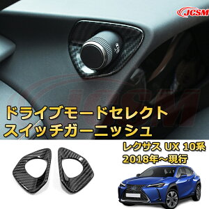 hCu[hZNgXCb`K[jbV TRC/VSCON/OFFXCb` NTX UX 10ni2018-sjԗpK[jbV ANZT[  J[p[c JX^ hXAbv یpp[c 