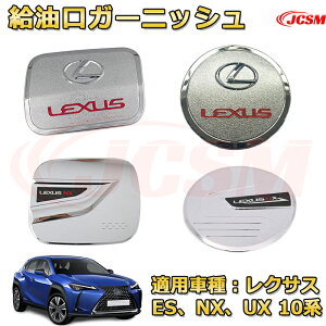 yJCSMViz NTX UX 10nANX 10nAES 10nt[GbhJo[ K[jbV ^NJo[ ԗpK[jbV ANZT[  J[p[c JX^ hXAbv یp