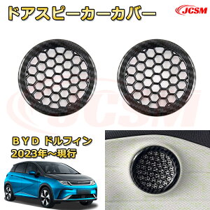 hAXs[J[veN^[ hÃCi[plJo[ ԗpK[jbV J[p[c O  JX^ hXAbv یpp[c h~ LYh~ KLYB BYD htB DOLPH