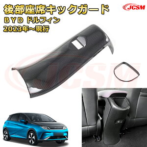 㕔ȃGARopl AR\[pl LbNK[h ԗpK[jbV J[p[c O  JX^ hXAbv یpp[c h~ LYh~ KLYB BYD 