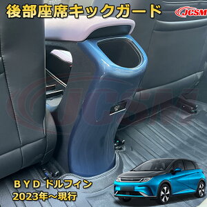 㕔ȃGARopl AR\[pl LbNK[h ԗpK[jbV J[p[c O  JX^ hXAbv یpp[c h~ LYh~ KLYB BYD 