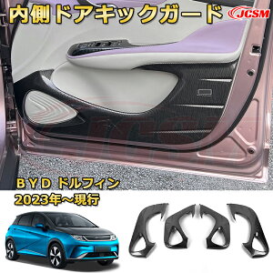 hALbNK[h Ci[hAveN^[ ԗpK[jbV J[p[c O  JX^ hXAbv یpp[c h~ LYh~ KLYB BYD htB DOLPHIN 2023N